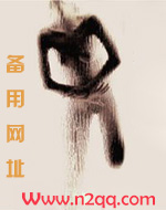 无果的花什么意思